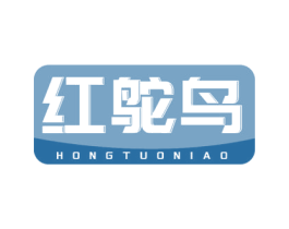 红鸵鸟 第37类建筑修理商标图样