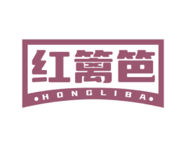 红篱笆 第31类水果花木商标图样
