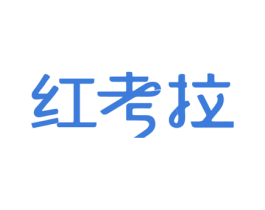 红考拉 第28类体育玩具商标图样