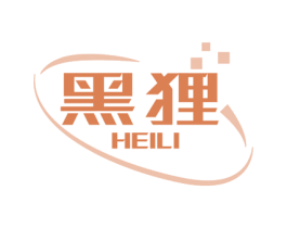 黑狸 第6类五金金属商标图样