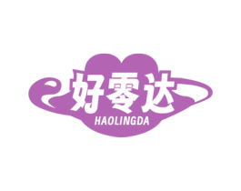 好零达 第29类食品商标图样