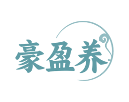 豪盈养 第29类食品商标图样