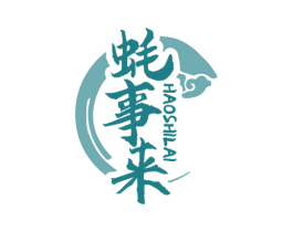 蚝事来 第35类广告贸易商标图样