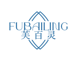 芙百灵 第3类化妆品商标图样