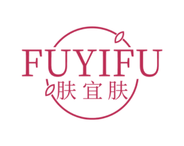 肤宜肤 第3类化妆品商标图样