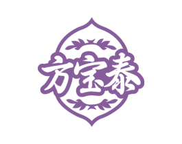方宝泰 第5类医药商标图样