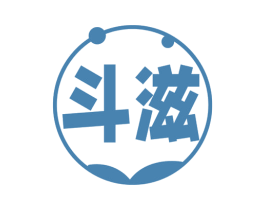 斗滋 第30类小食配料商标图样