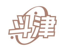斗津 第30类小食配料商标图样
