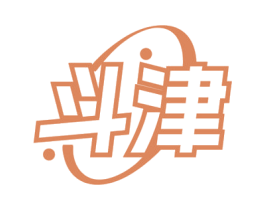 斗津 第29类食品商标图样