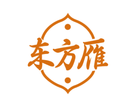 东方雁 第19类建筑材料商标图样