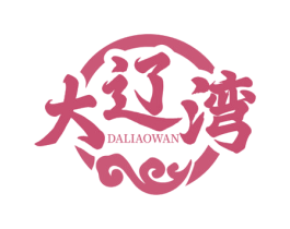 大辽湾 第31类水果花木商标图样