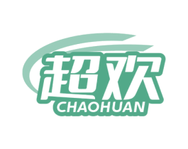 超欢 第25类服装鞋帽商标图样