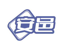 安邑 第11类家用电器商标图样