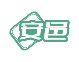 安邑 第8类手工器械商标图样