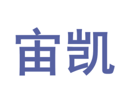 宙凯 第44类医疗园艺商标图样
