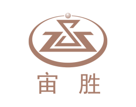 宙胜 第39类运输旅行商标图样