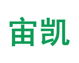 宙凯 第39类运输旅行商标图样
