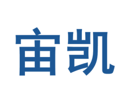 宙凯 第37类建筑修理商标图样