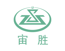 宙胜 第15类乐器商标图样