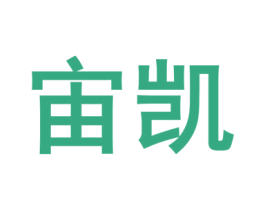宙凯 第15类乐器商标图样