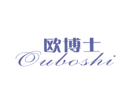 欧博士 第16类办公工具商标图样