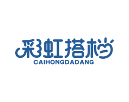 彩虹搭档 第25类服装鞋帽商标图样