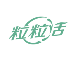 粒粒活 第32类啤酒饮料商标图样