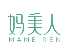 妈美人 第25类服装鞋帽商标图样