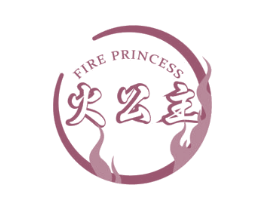 FIRE PRINCESS 火公主 第44类医疗园艺商标图样