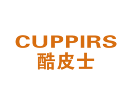 酷皮士 CUPPIRS 第10类医疗器械商标图样
