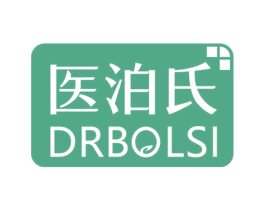 医泊氏 DRBOLSI 第5类医药商标图样