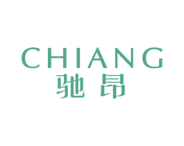驰昂 第35类广告贸易商标图样