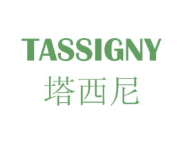 TASSIGNY塔西尼 第9类科学仪器商标图样