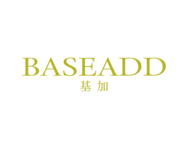 BASEADD 基加 第10类医疗器械商标图样