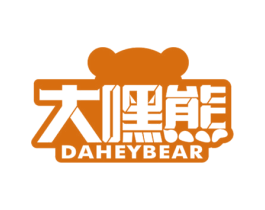 大嘿熊 DAHEYBEAR 第27类地毯席垫商标图样
