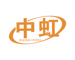 中虹 第27类地毯席垫商标图样