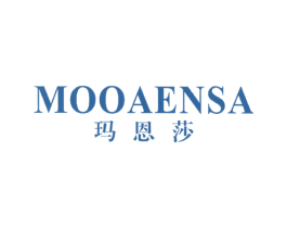 MOOAENSA 玛恩莎 第10类医疗器械商标图样