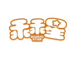 乖乖星 GIUGIU STAR 第29类食品商标图样