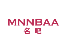 名吧 MNNBAA 第9类科学仪器商标图样