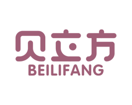 贝立方 第29类食品商标图样