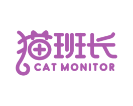 猫班长 CAT MONITOR 第32类啤酒饮料商标图样