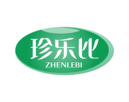 珍乐比 第30类小食配料商标图样