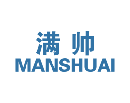 满帅 第11类家用电器商标图样