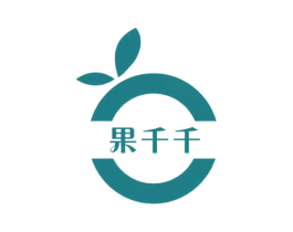 果千千 第35类广告贸易商标图样