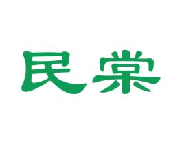 民棠 第32类啤酒饮料商标图样