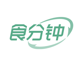 食分钟 第39类运输旅行商标图样