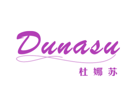 杜娜苏 第18类皮革箱包商标图样