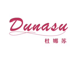 杜娜苏 第10类医疗器械商标图样