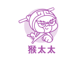 猴太太 第19类建筑材料商标图样