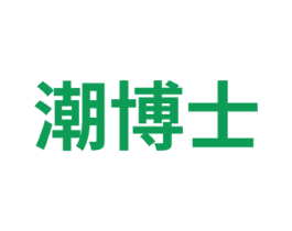 潮博士 第15类乐器商标图样